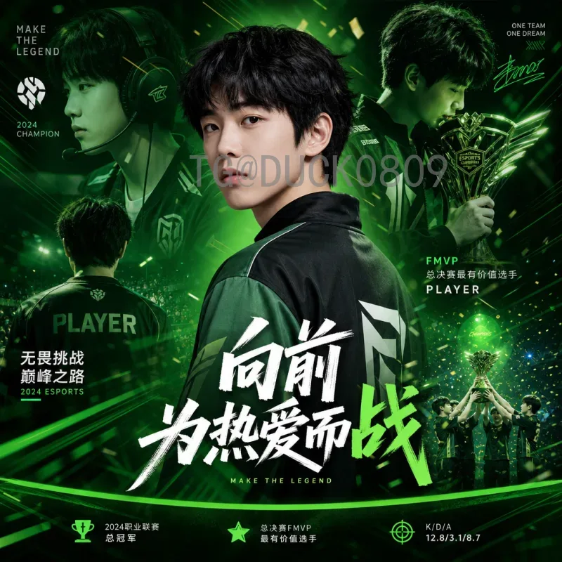 2026美加墨世界杯开幕式门票开售时间公布，球迷必看购票指南